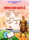 Nghi le